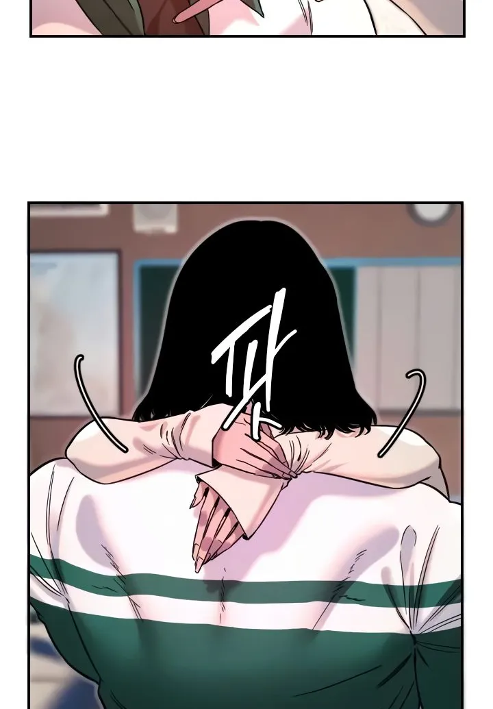 Read Manitto chapter 47 image 5 on Lezhin