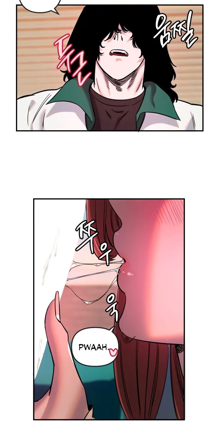 Read Manitto chapter 47 image 52 on Lezhin