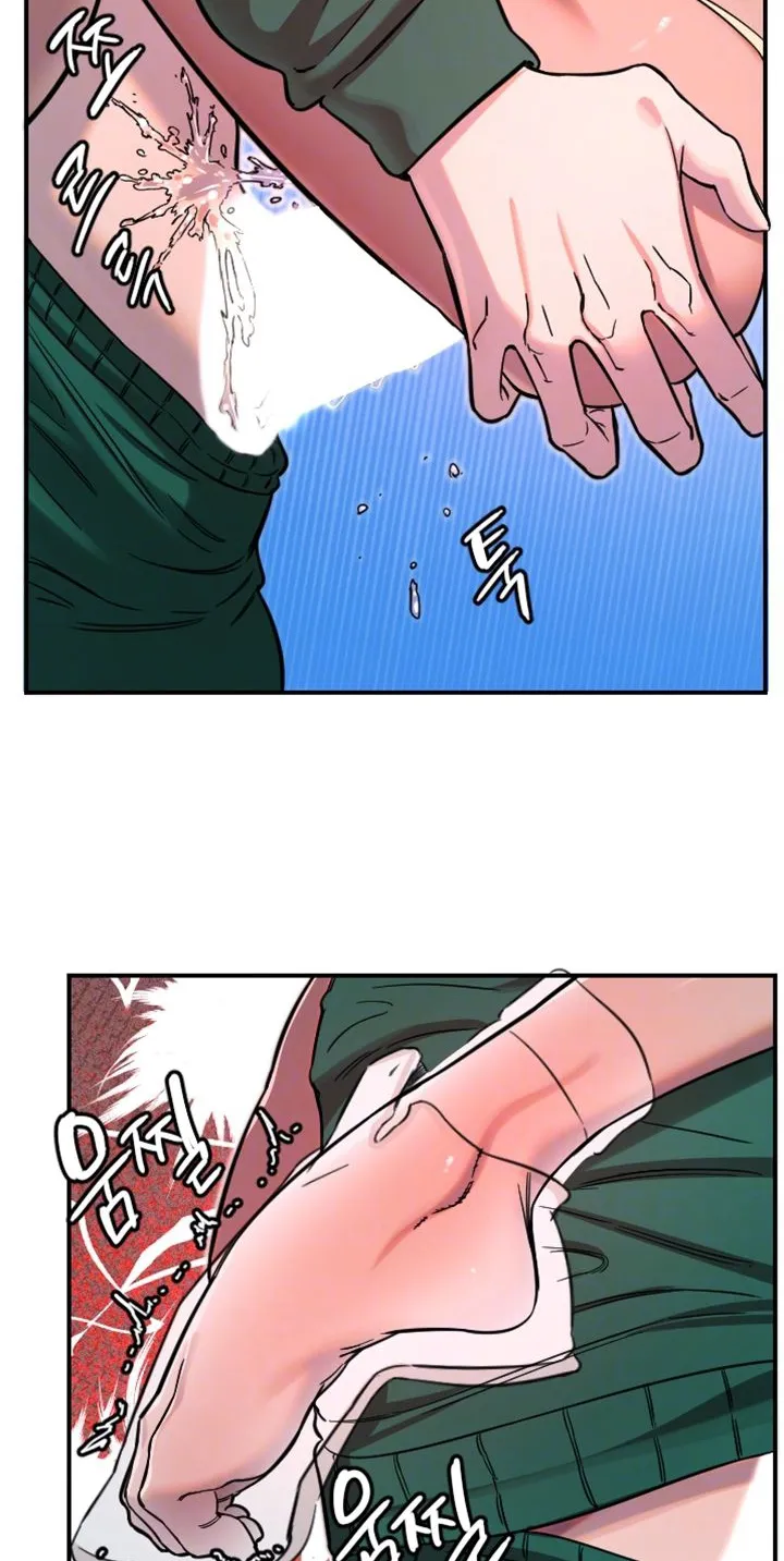 Read Manitto chapter 48 image 17 on Lezhin