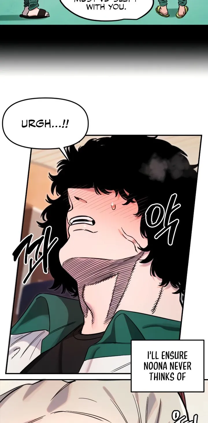 Read Manitto chapter 49 image 17 on Lezhin