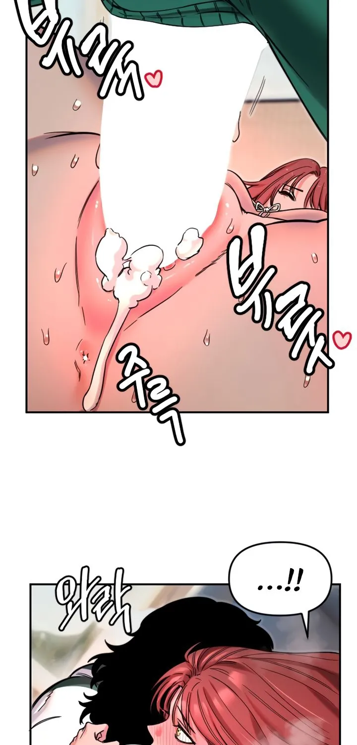 Read Manitto chapter 49 image 32 on Lezhin