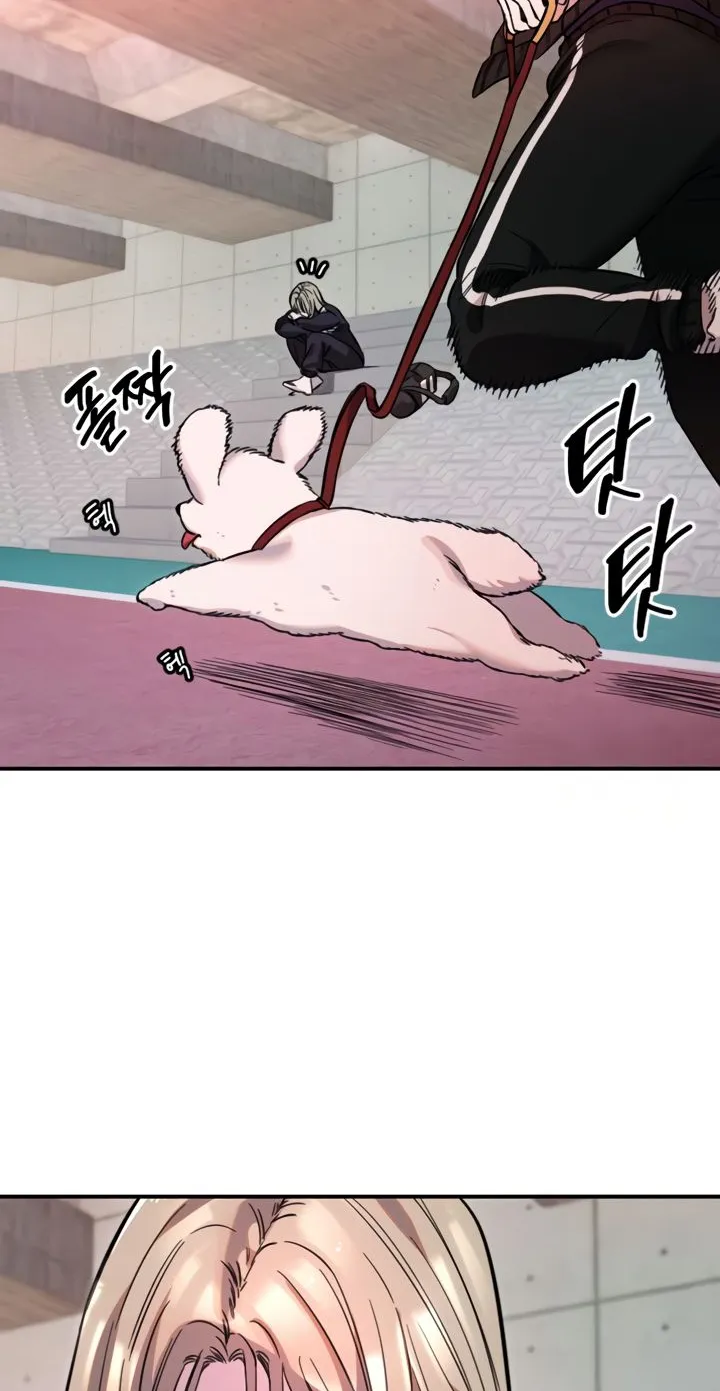 Read Manitto chapter 49 image 47 on Lezhin