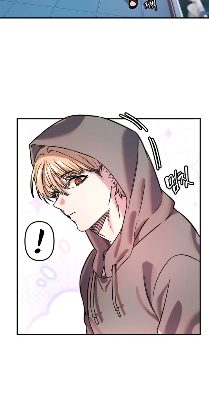 Read Manitto chapter 49 image 55 on Lezhin
