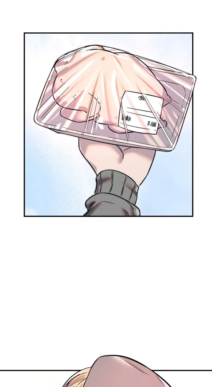 Read Manitto chapter 49 image 57 on Lezhin