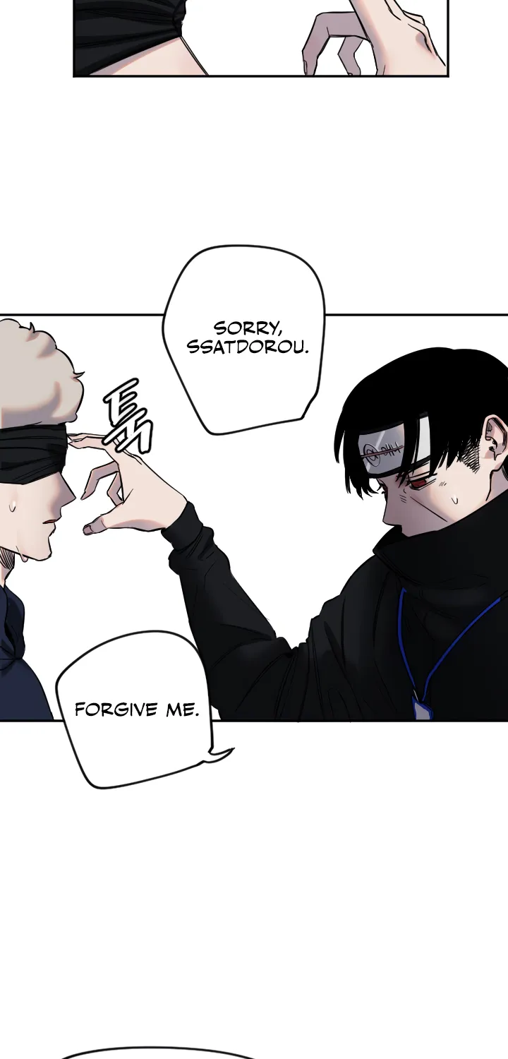 Read Manitto chapter 5 image 53 on Lezhin