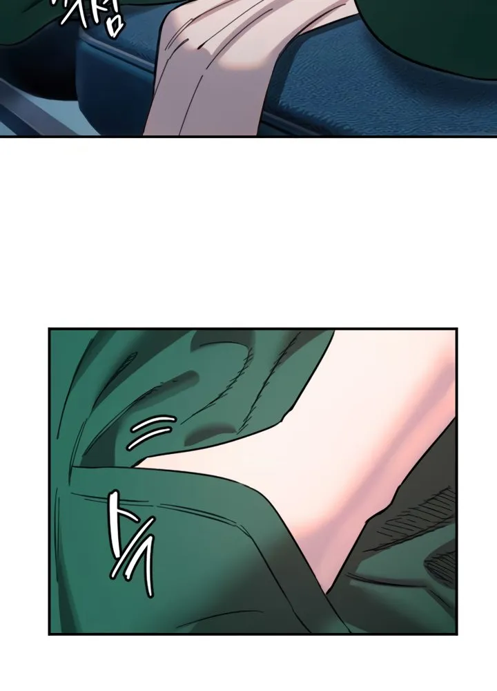 Read Manitto chapter 50 image 53 on Lezhin