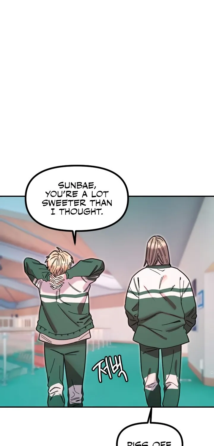 Read Manitto chapter 51 image 17 on Lezhin