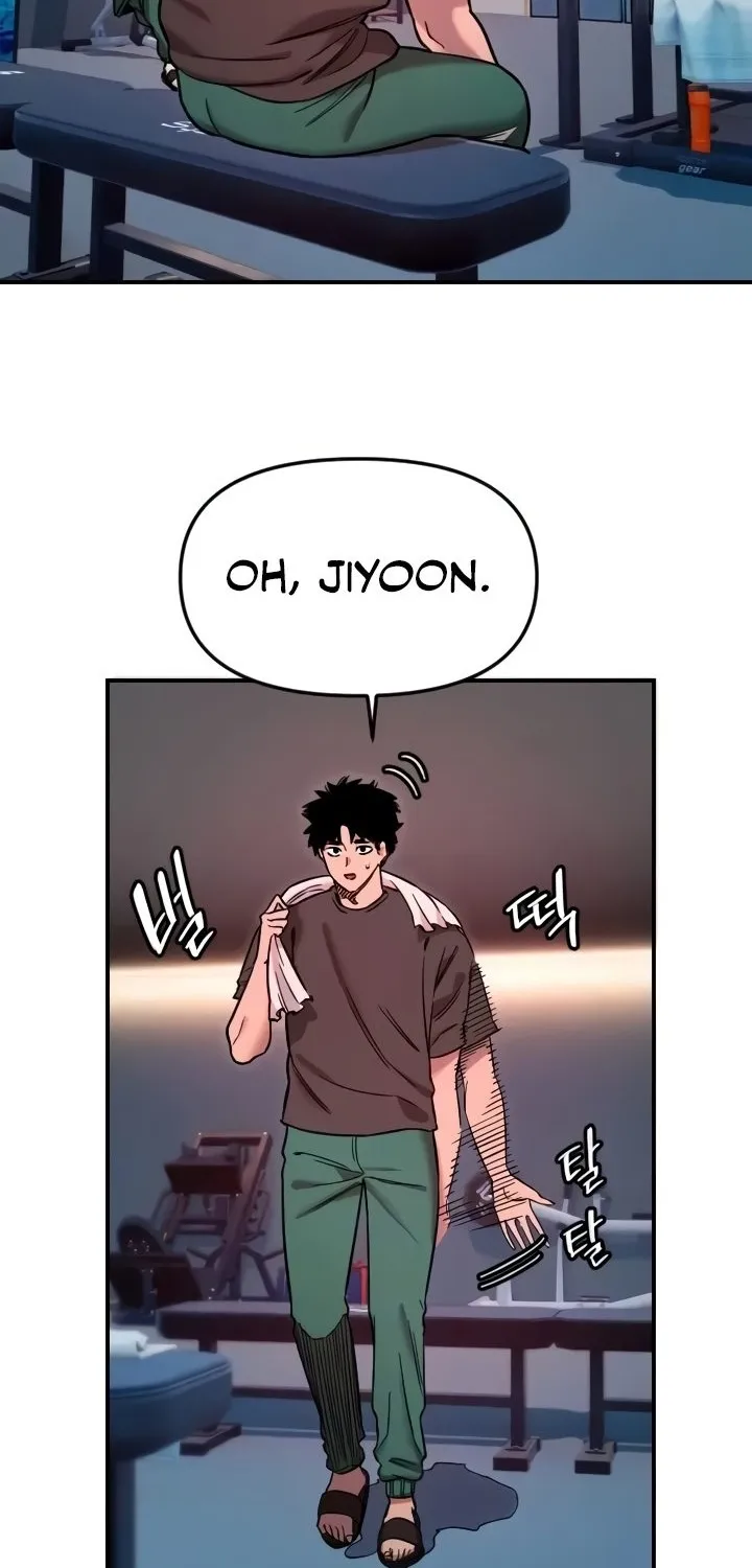 Read Manitto chapter 51 image 4 on Lezhin