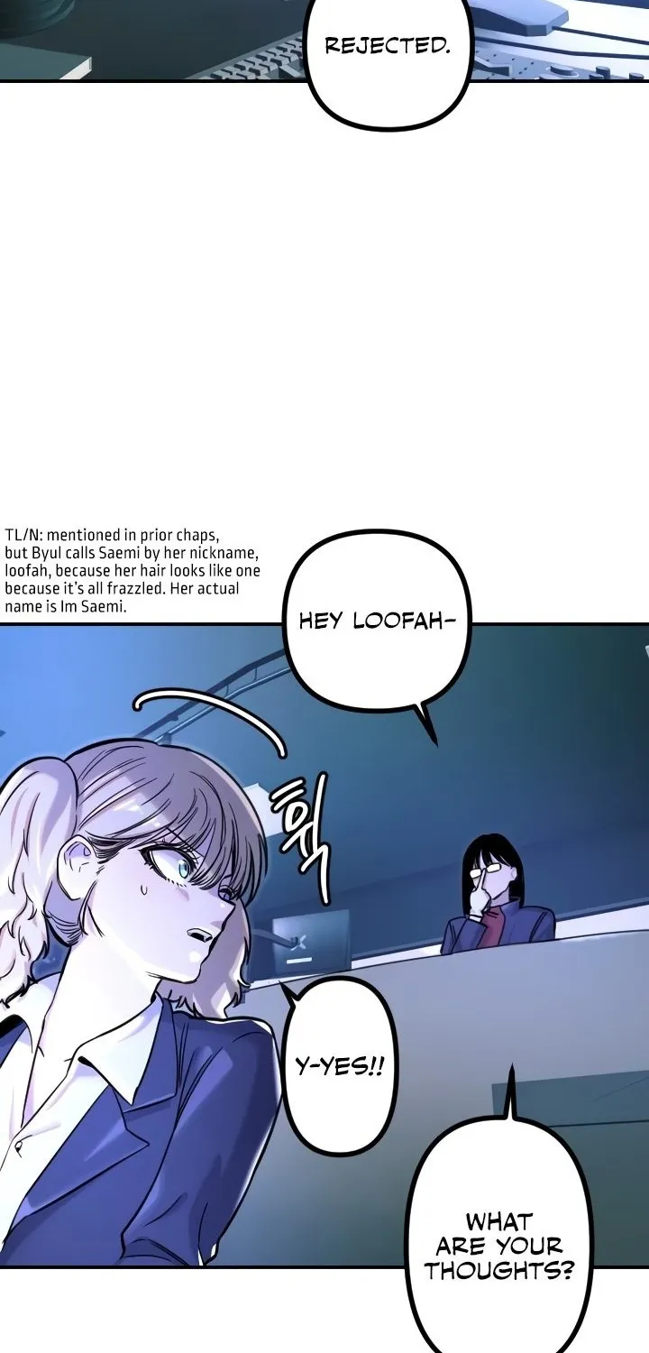 Read Manitto chapter 51 image 58 on Lezhin