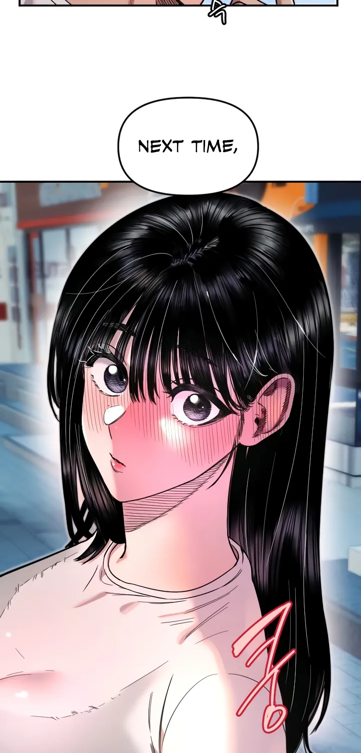 Read Manitto chapter 52 image 23 on Lezhin