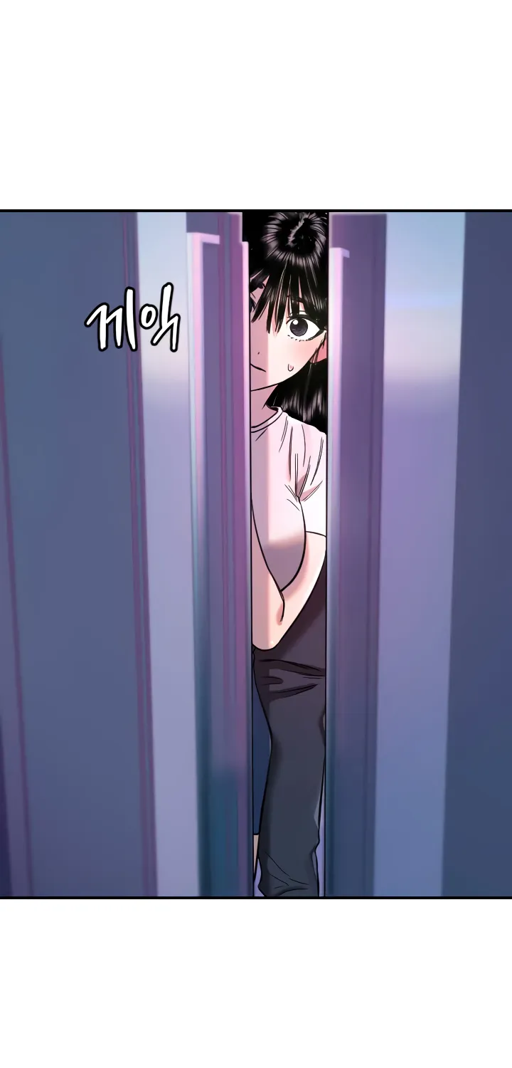 Read Manitto chapter 52 image 34 on Lezhin