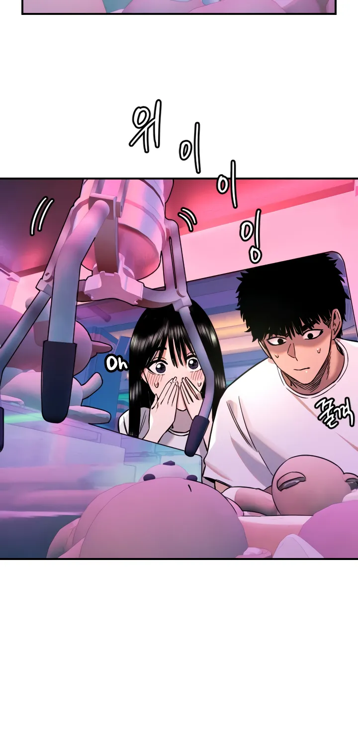 Read Manitto chapter 52 image 41 on Lezhin