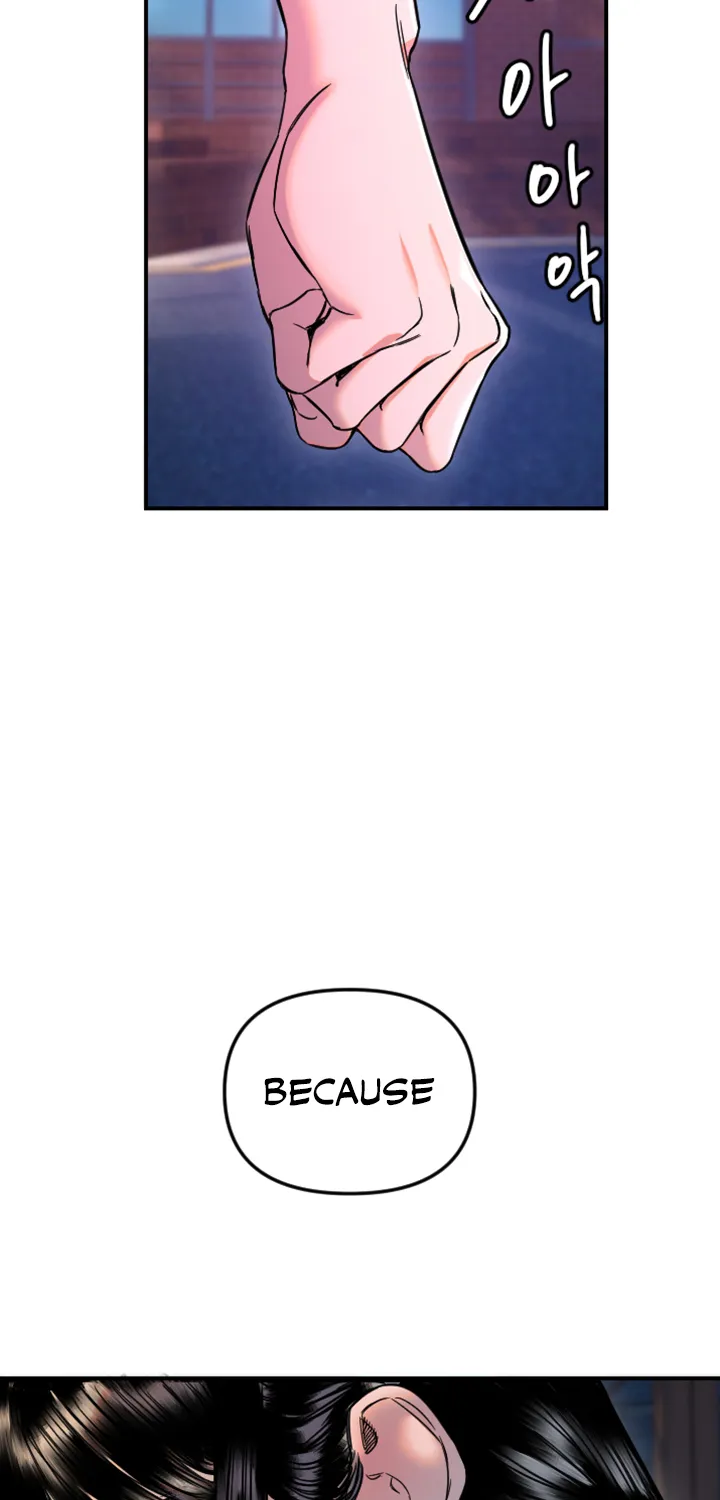 Read Manitto chapter 53 image 39 on Lezhin