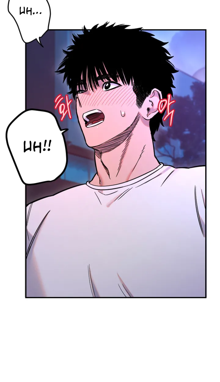 Read Manitto chapter 53 image 48 on Lezhin