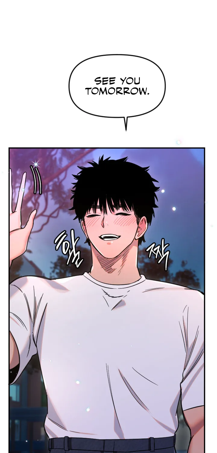 Read Manitto chapter 53 image 52 on Lezhin