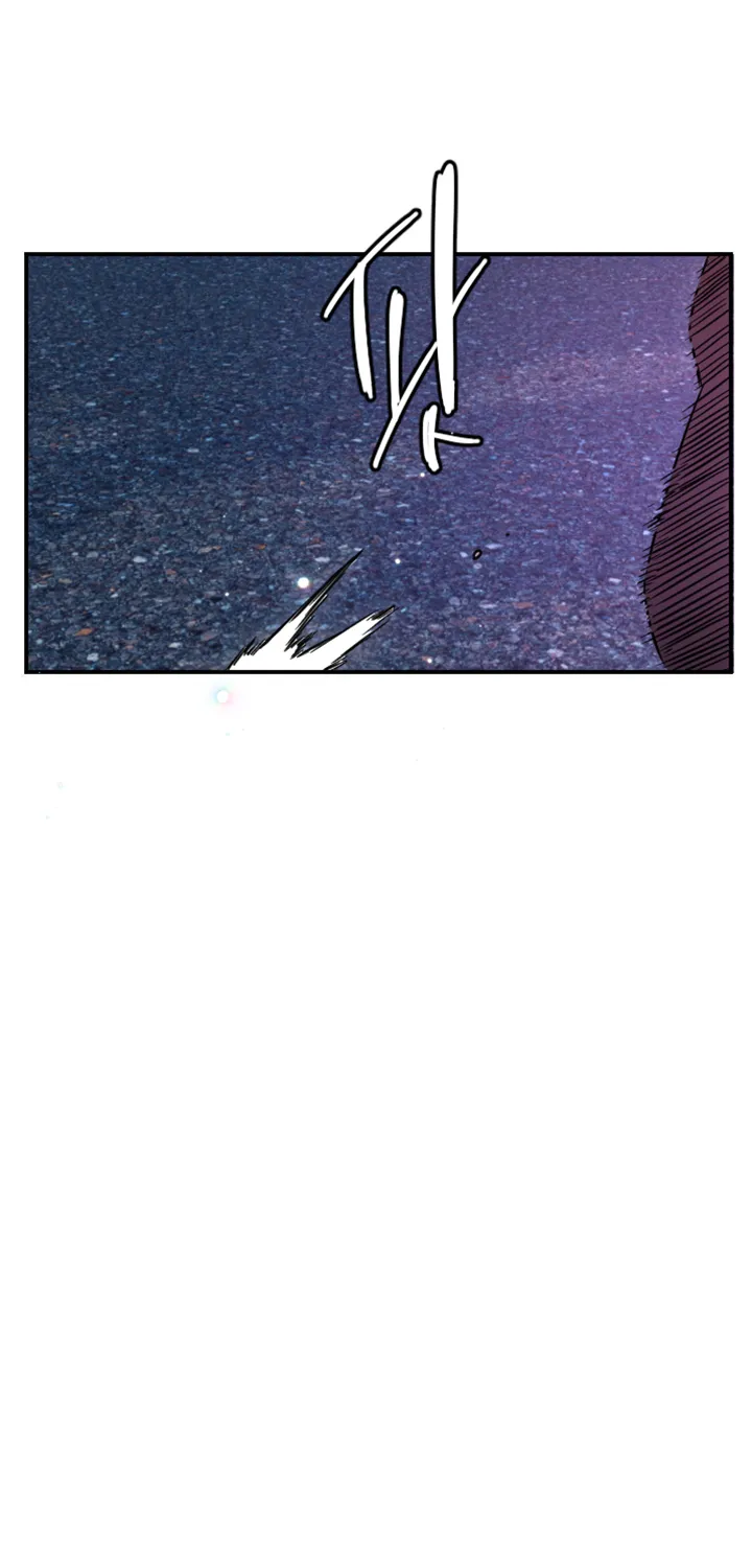 Read Manitto chapter 53 image 57 on Lezhin