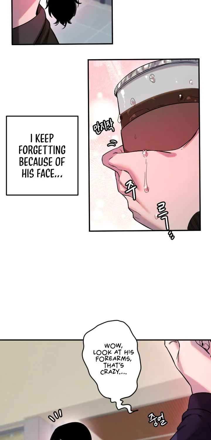 Read Manitto chapter 54 image 53 on Lezhin