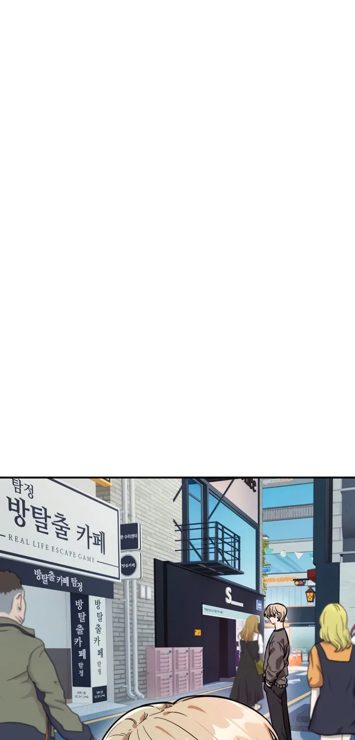 Read Manitto chapter 55 image 1 on Lezhin