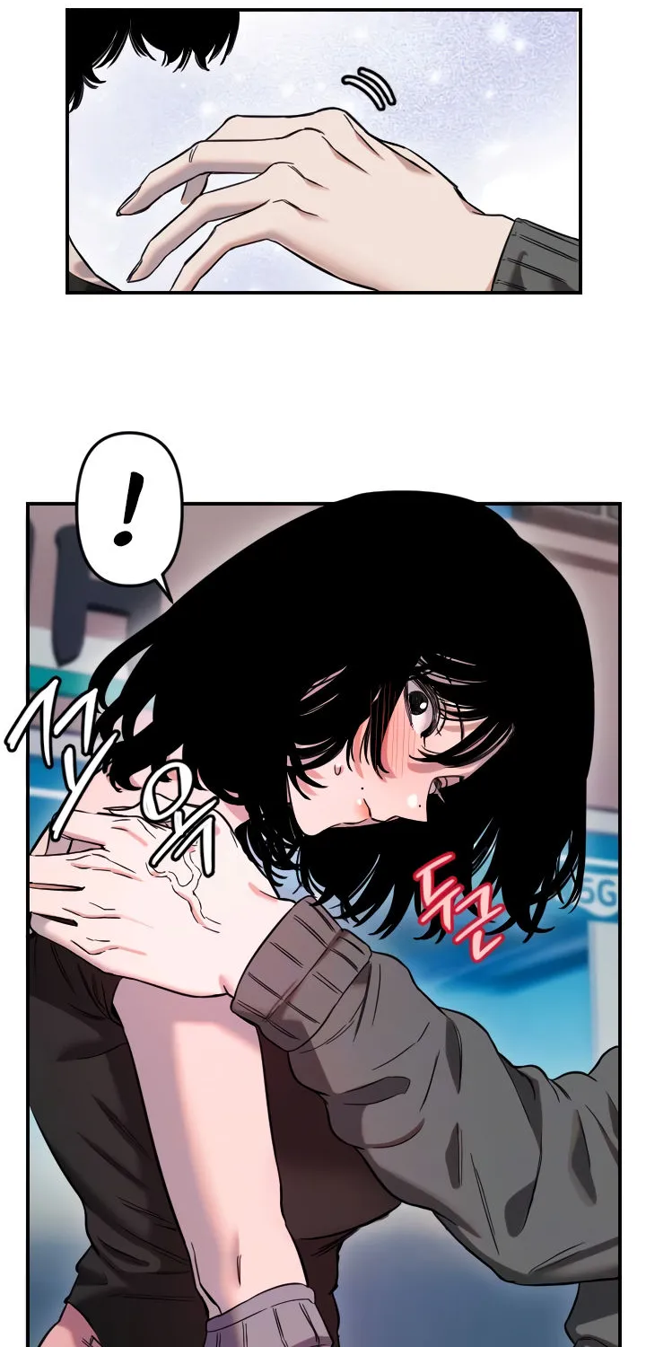 Read Manitto chapter 55 image 12 on Lezhin