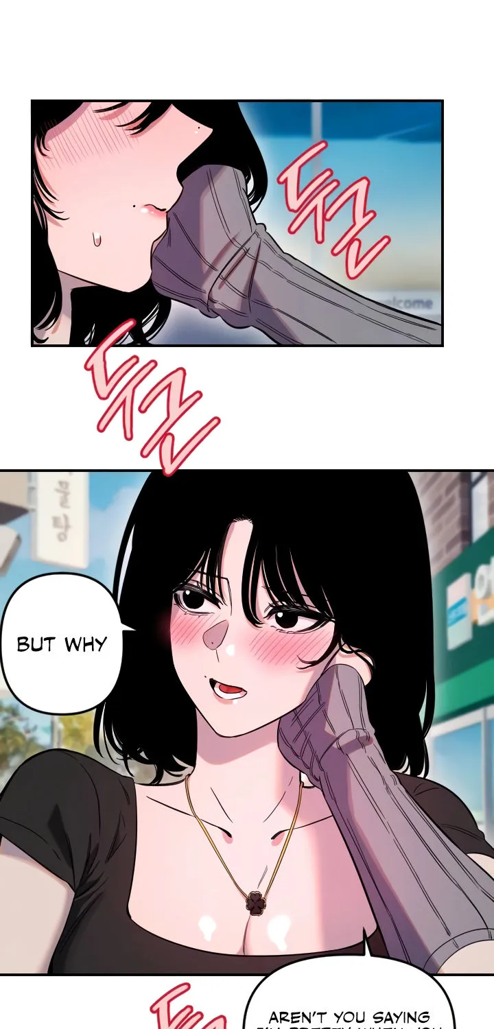 Read Manitto chapter 55 image 14 on Lezhin