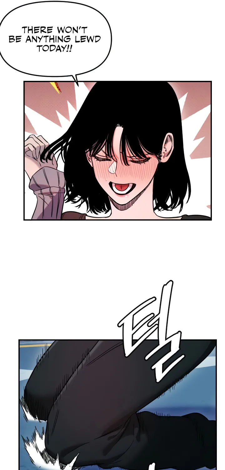 Read Manitto chapter 55 image 18 on Lezhin