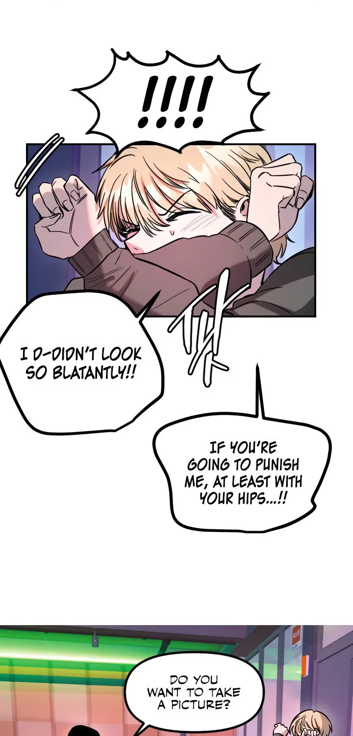 Read Manitto chapter 55 image 47 on Lezhin