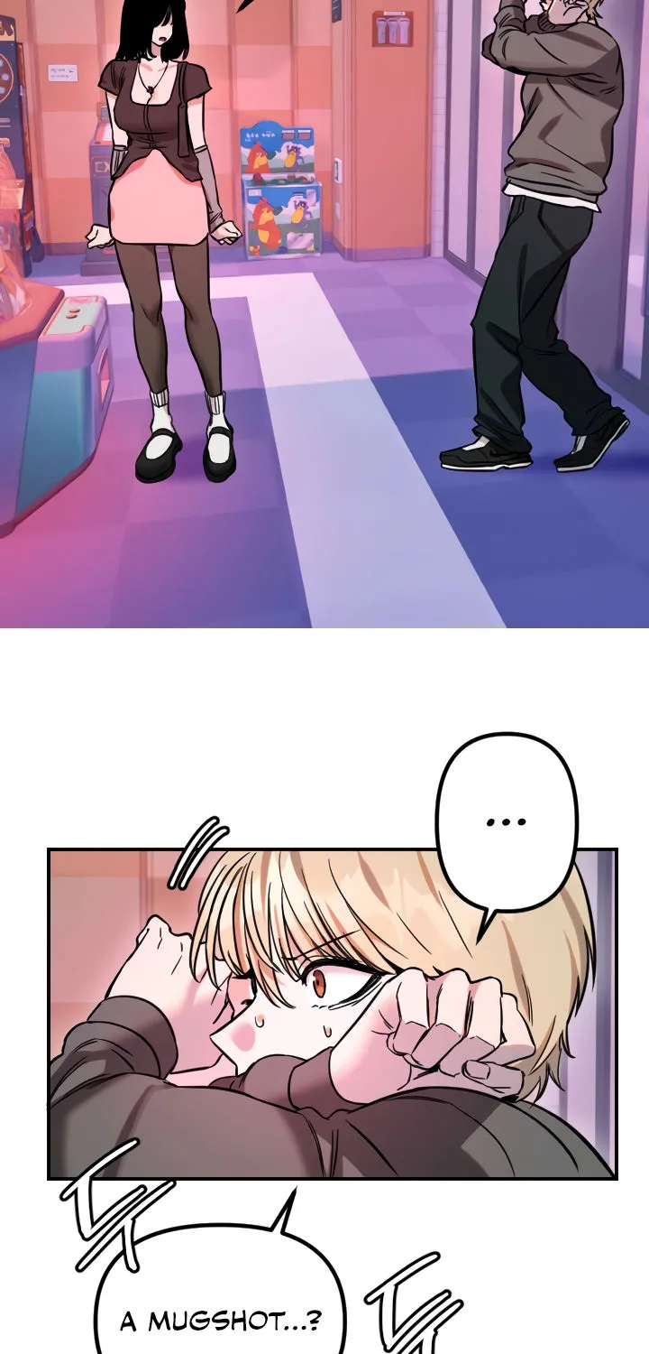 Read Manitto chapter 55 image 48 on Lezhin