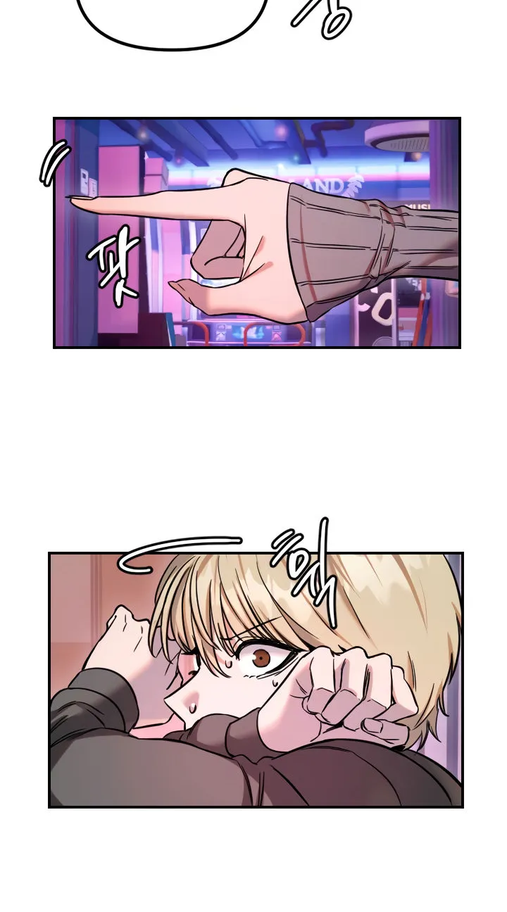 Read Manitto chapter 55 image 49 on Lezhin