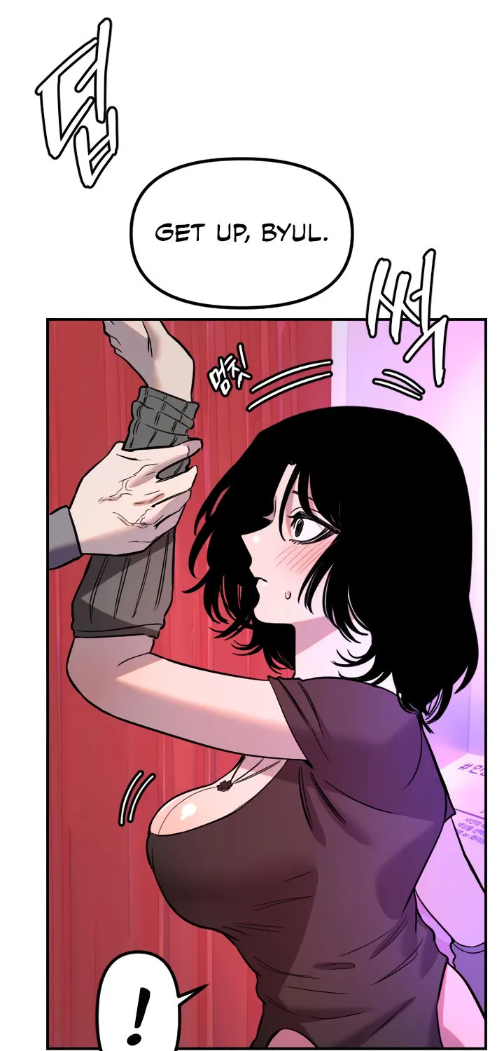Read Manitto chapter 56 image 44 on Lezhin
