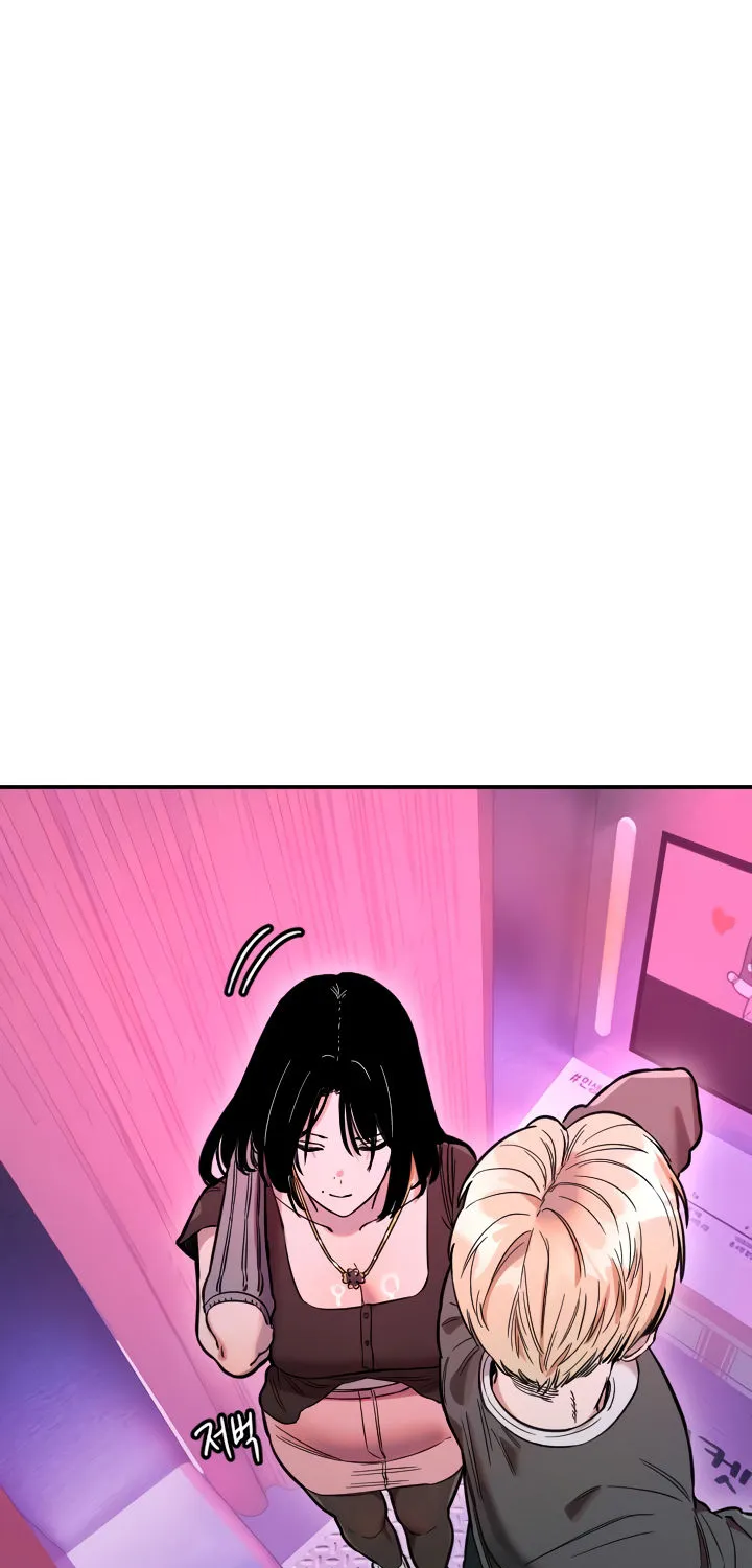 Read Manitto chapter 56 image 5 on Lezhin