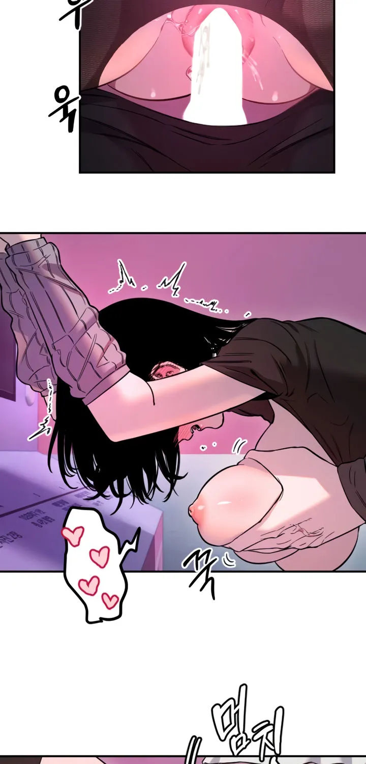 Read Manitto chapter 57 image 18 on Lezhin