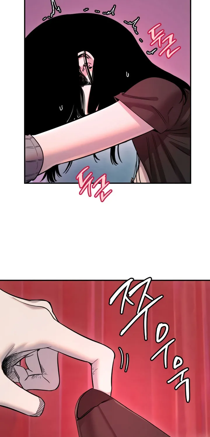 Read Manitto chapter 57 image 2 on Lezhin