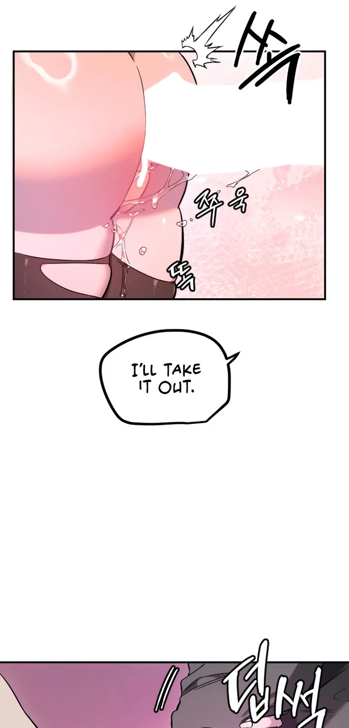 Read Manitto chapter 57 image 23 on Lezhin