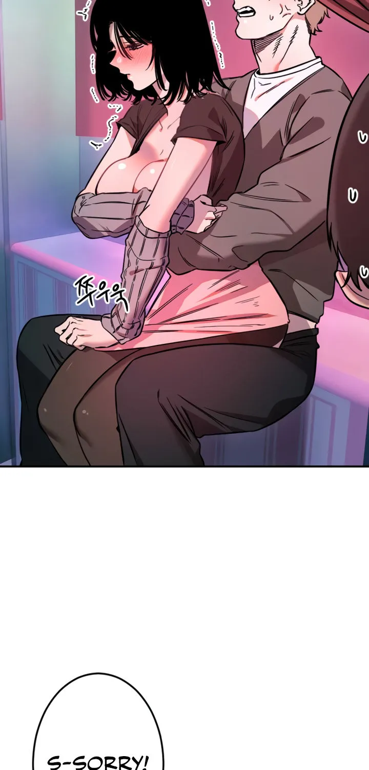 Read Manitto chapter 57 image 47 on Lezhin