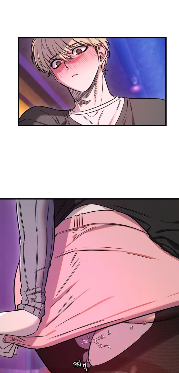 Read Manitto chapter 58 image 10 on Lezhin