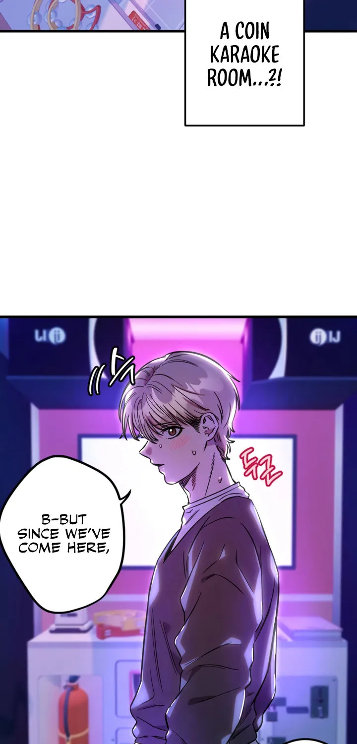 Read Manitto chapter 58 image 17 on Lezhin