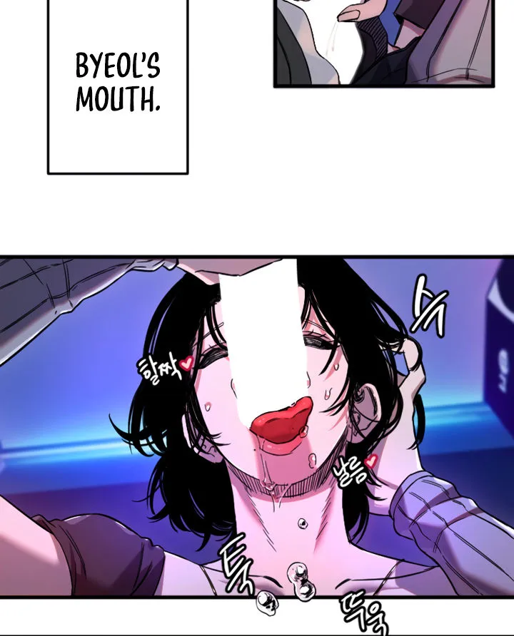 Read Manitto chapter 58 image 28 on Lezhin