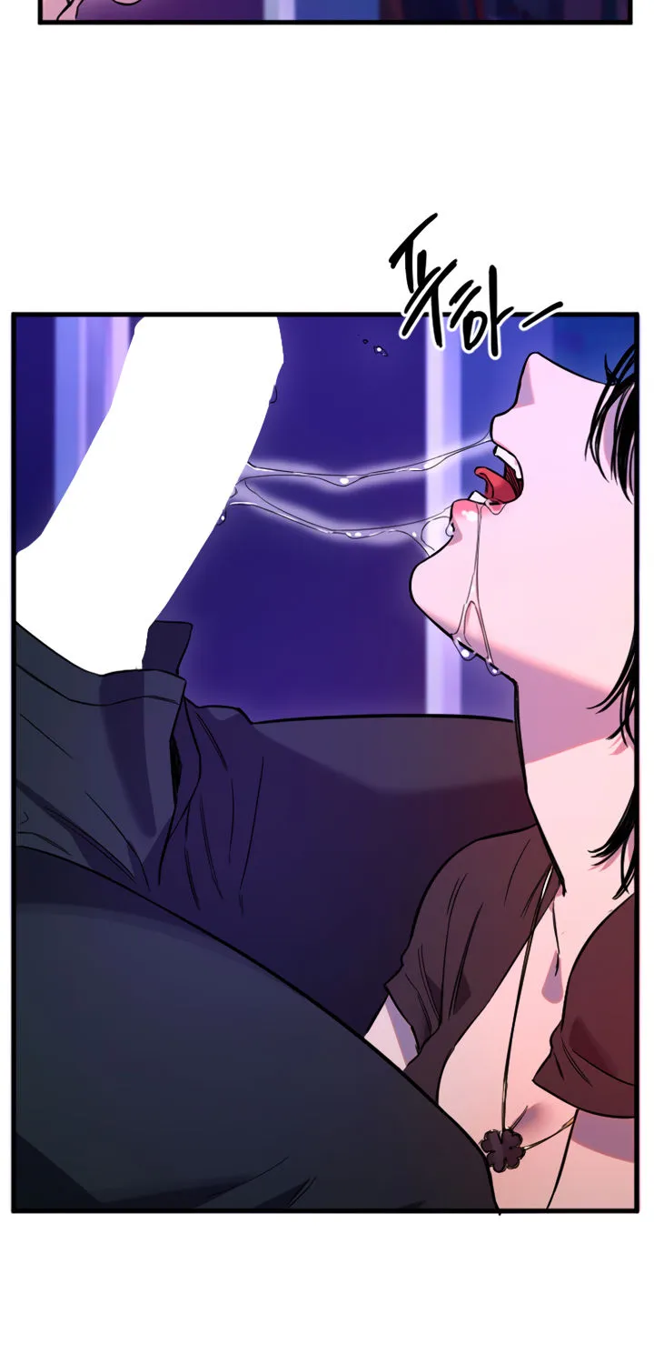 Read Manitto chapter 58 image 34 on Lezhin