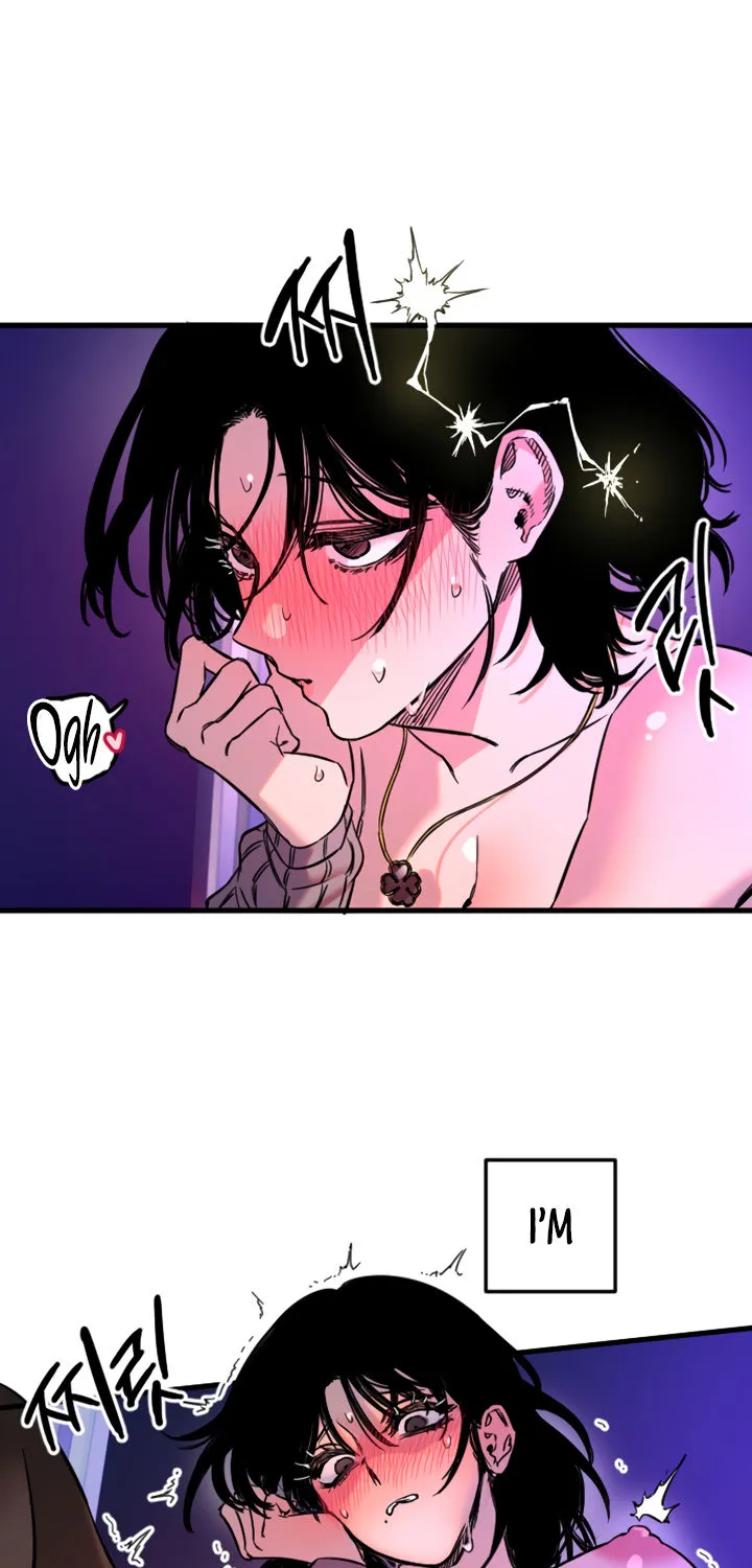 Read Manitto chapter 58 image 46 on Lezhin
