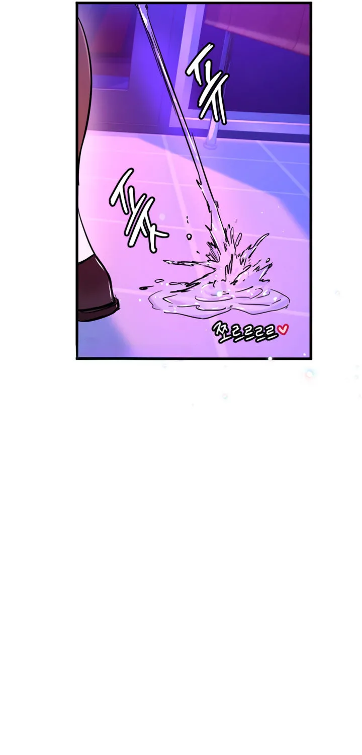 Read Manitto chapter 58 image 59 on Lezhin