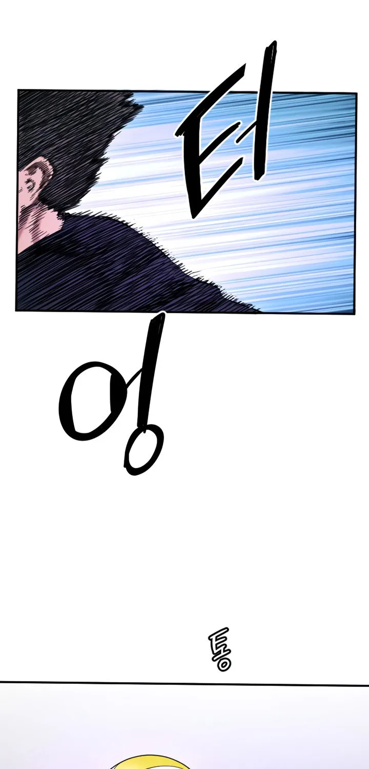 Read Manitto chapter 59 image 29 on Lezhin