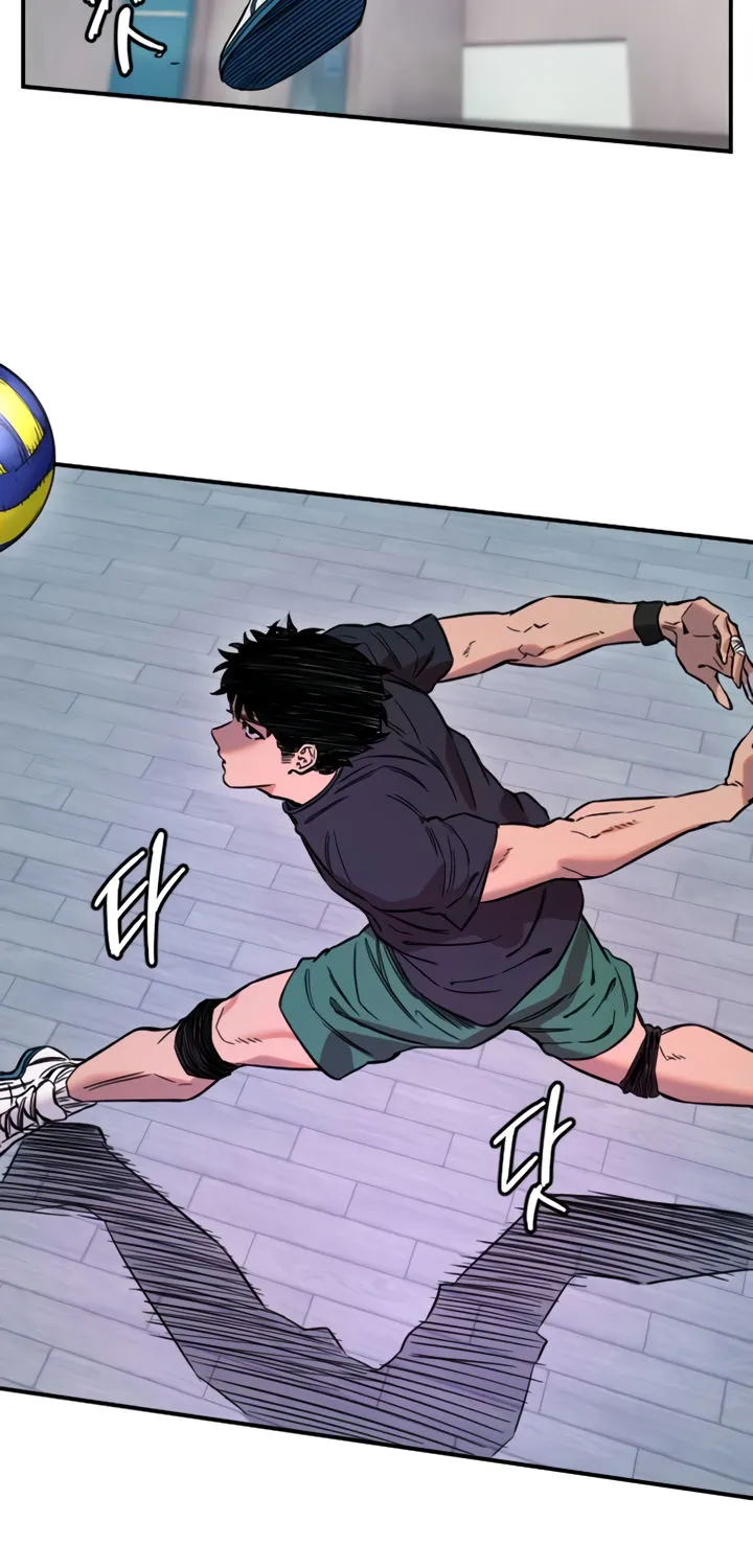 Read Manitto chapter 59 image 33 on Lezhin