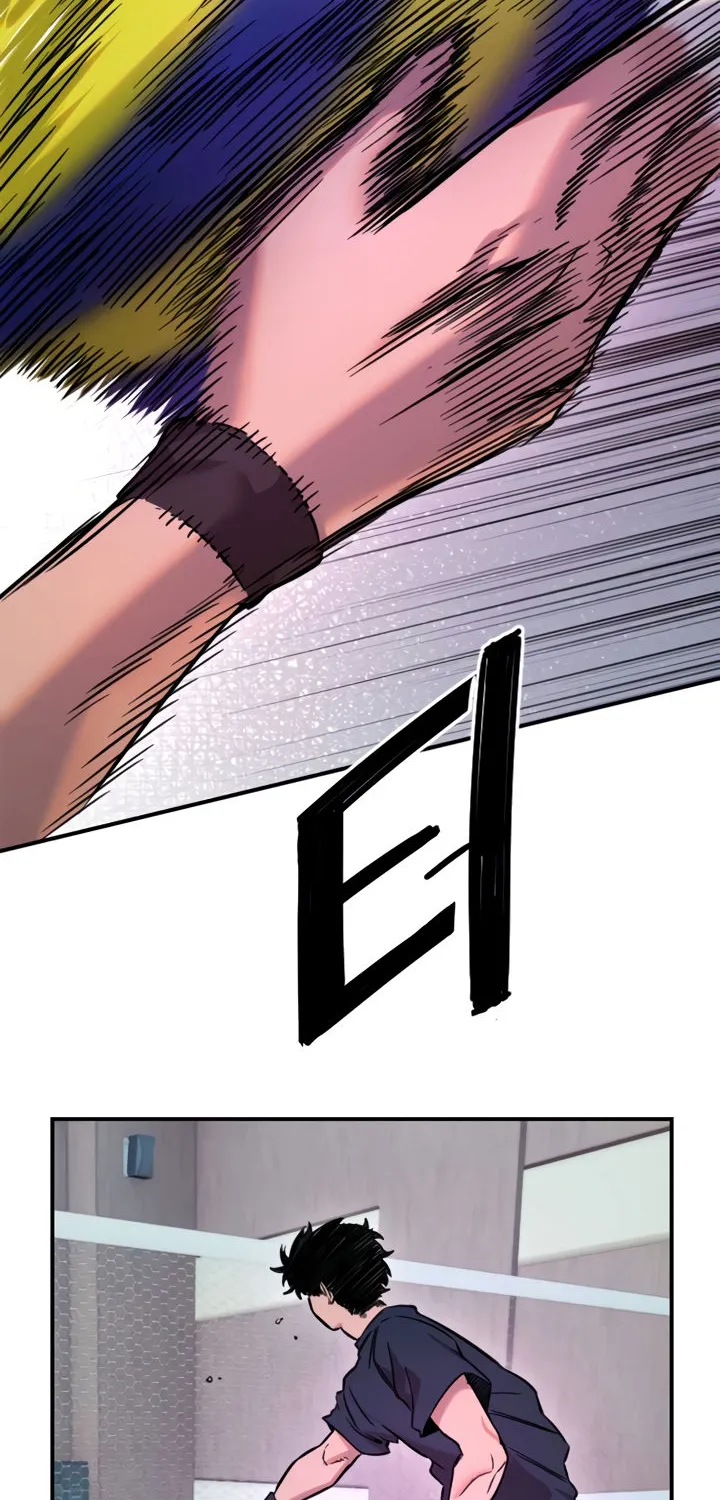 Read Manitto chapter 59 image 37 on Lezhin