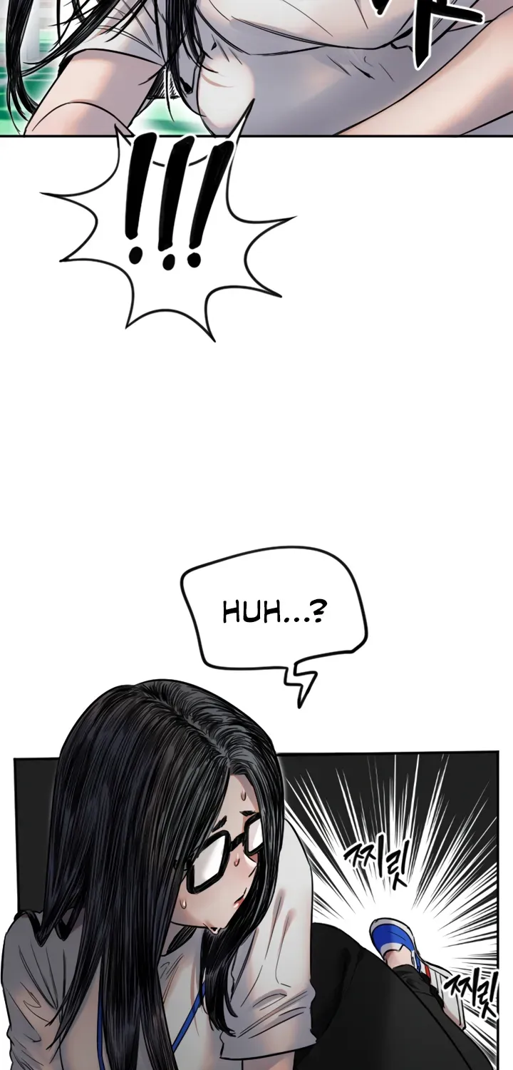Read Manitto chapter 6 image 12 on Lezhin