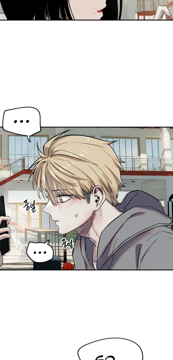 Read Manitto chapter 6 image 49 on Lezhin
