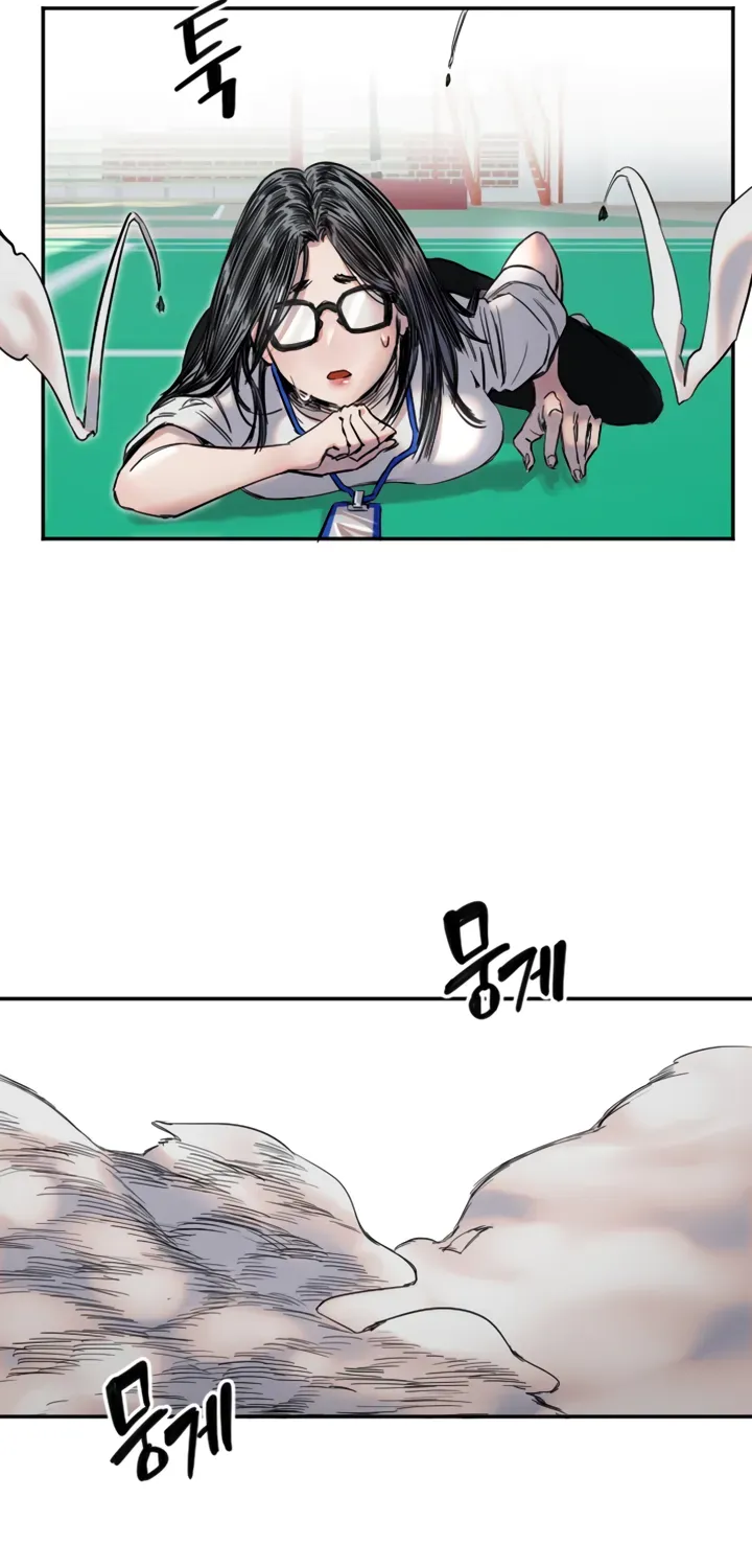 Read Manitto chapter 6 image 7 on Lezhin
