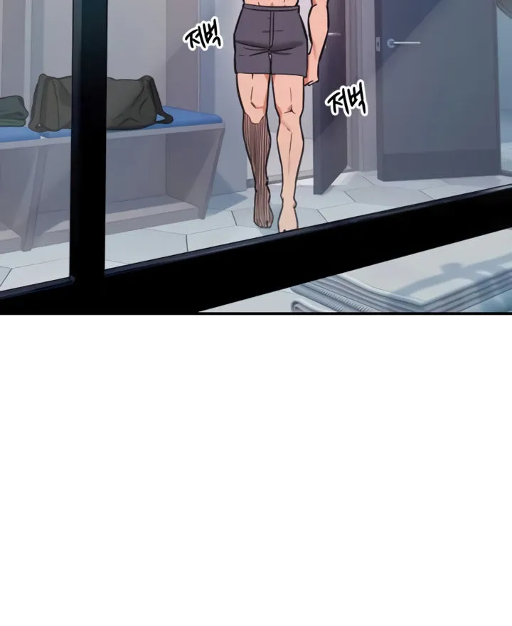 Read Manitto chapter 60 image 4 on Lezhin