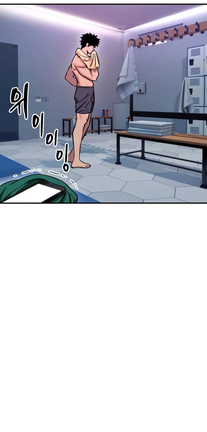 Read Manitto chapter 60 image 5 on Lezhin
