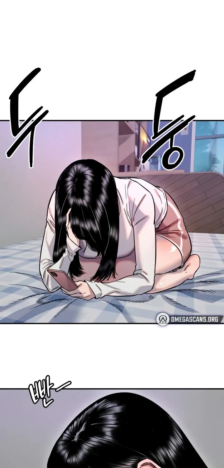 Read Manitto chapter 60 image 6 on Lezhin
