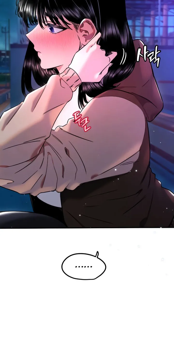 Read Manitto chapter 61 image 14 on Lezhin